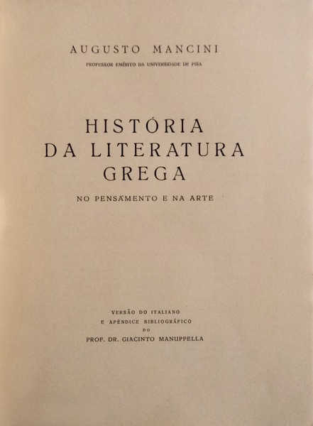 sadacosta-1207im107_2.jpg