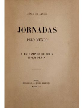 sadacosta-1208jc113_1.jpg