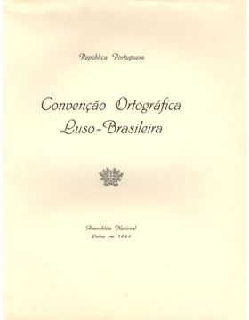 sadacosta-1209jc064_1.jpg