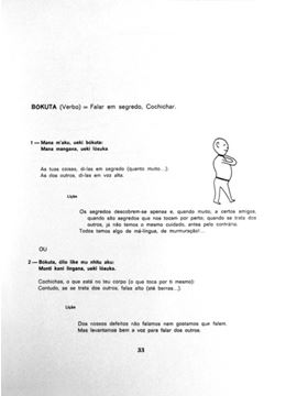 sadacosta-1210jc001_3.jpg