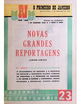 sadacosta-1210jc058_3.jpg