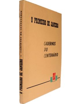 sadacosta-1210jc058_4.jpg