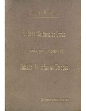 sadacosta-1212jc029_1.jpg