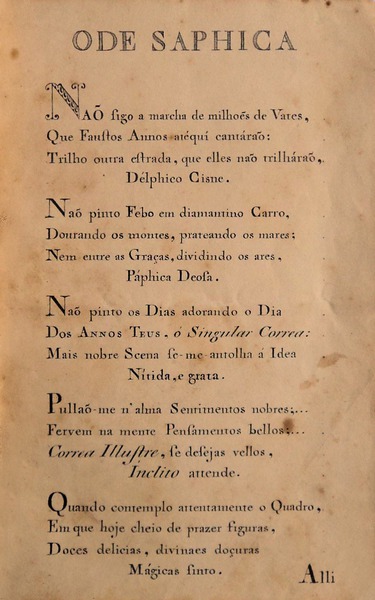 sadacosta-1212jc123_2.jpg