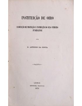 sadacosta-1212jc124_3.jpg