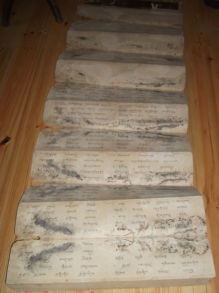 sadacosta-1301JC190_b.jpg