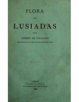 sadacosta-1301jc125_1.jpg