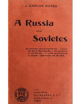 sadacosta-1301jc130_1.jpg