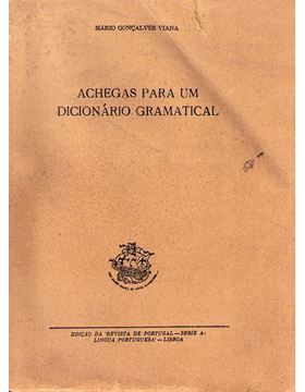 sadacosta-1301nm068_1.jpg