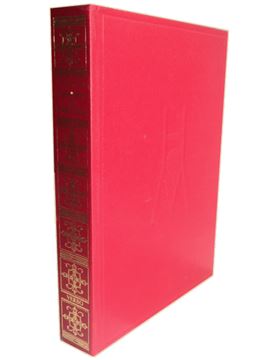 sadacosta-1302im043_2.jpg
