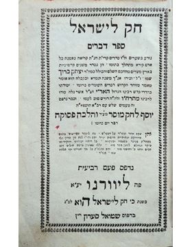 sadacosta-1302jc190_1.jpg