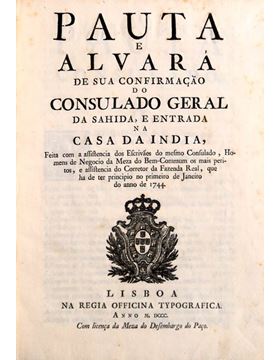 sadacosta-1303jc011_1.jpg