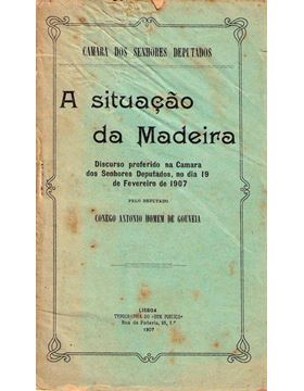 sadacosta-1303jc076_1.jpg