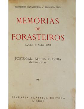 sadacosta-1305jc023_1.jpg