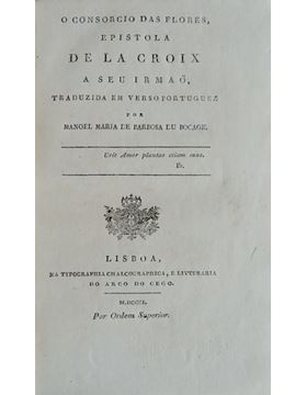sadacosta-1305jc062_1.jpg