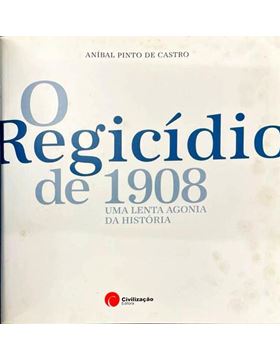 sadacosta-1307fc016_2.jpg