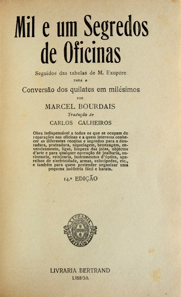 sadacosta-1307jc011_2.jpg