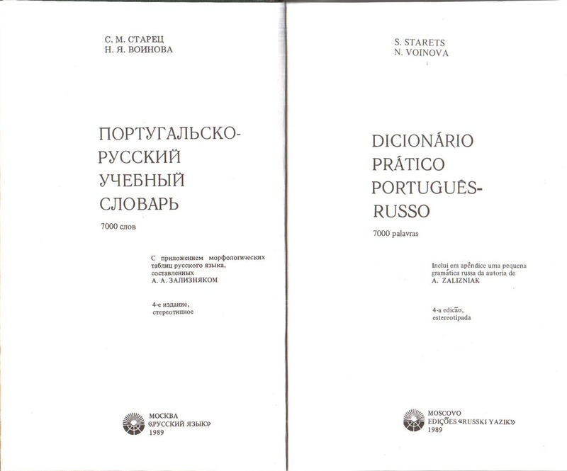 sadacosta-1307kk029_2.jpg