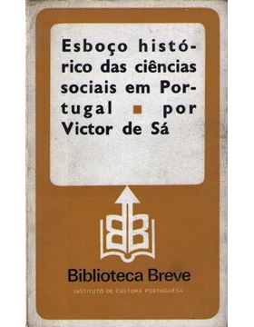sadacosta-1307pm009_1.jpg
