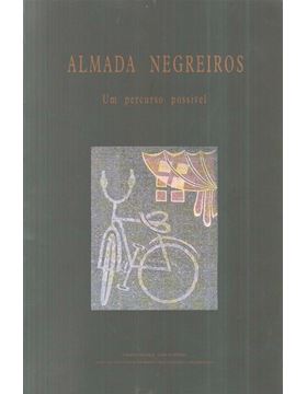 sadacosta-1307pm129_1.jpg