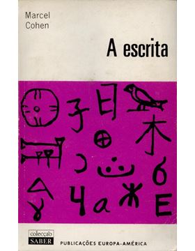 sadacosta-1308cc022_1.jpg