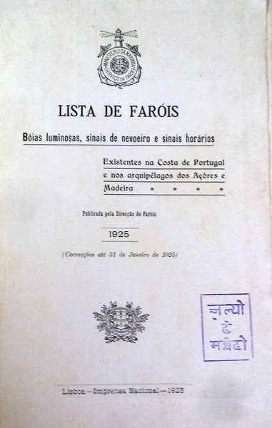 sadacosta-1308cc288_2.jpg