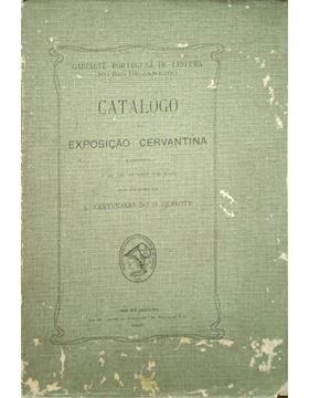 sadacosta-1308cc318_1.jpg