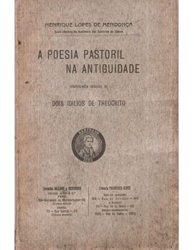 sadacosta-1308cm030_1.jpg