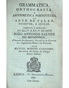 sadacosta-1308jc028_1.jpg