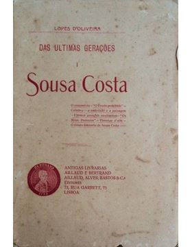 sadacosta-1311jc109_1.jpg