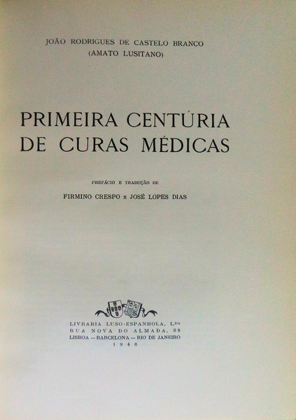 sadacosta-1311jc188_2.jpg