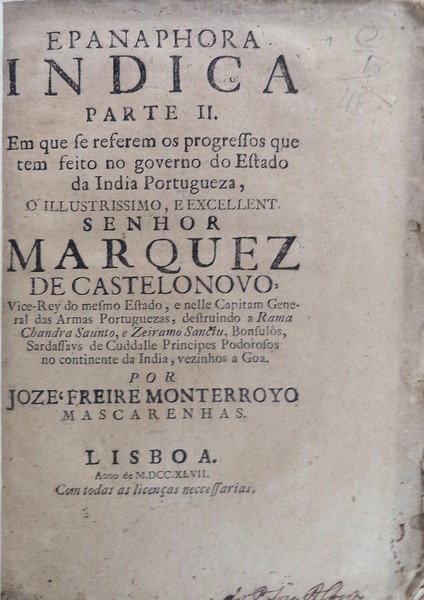 sadacosta-1312cs069_2.jpg