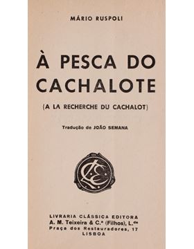 sadacosta-1404ia059_2.jpg