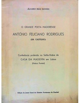sadacosta-1406jc061_1.jpg