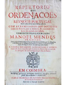 sadacosta-1407jc007_1.jpg