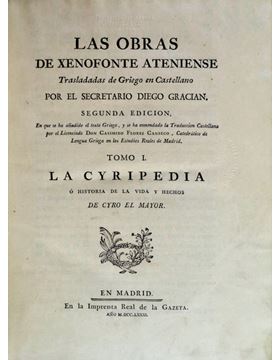 sadacosta-1502jc041_1.jpg
