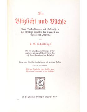 sadacosta-1505jc002_2.jpg