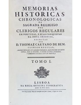 sadacosta-1507jc017_1.jpg