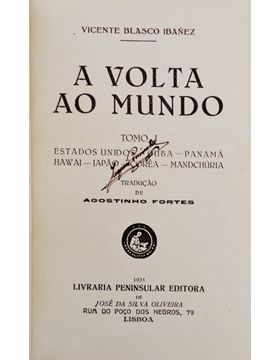 sadacosta-1601pg004_2.jpg