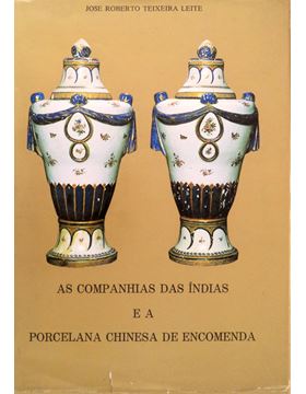 sadacosta-1602jl004_1.jpg