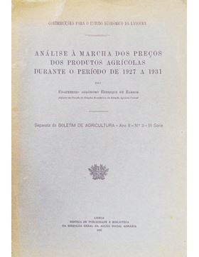 sadacosta-1603jr100_1.jpg