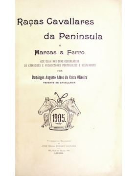 sadacosta-1603pg076_1.jpg