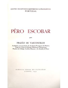 sadacosta-1606ia058_1.jpg