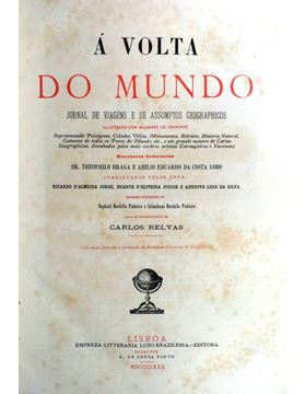 sadacosta-1606pg037_1.jpg