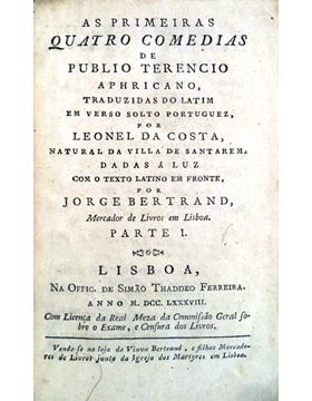 sadacosta-1608pg005_1.jpg