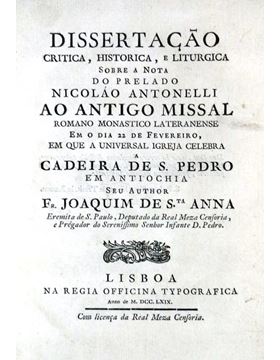 sadacosta-1610nm007_2.jpg