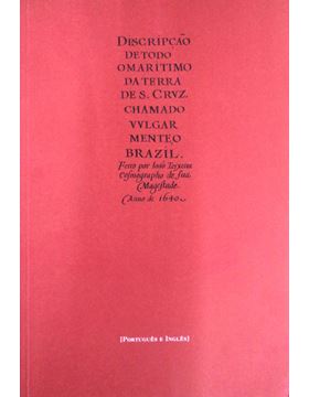sadacosta-1610pg010_3.jpg