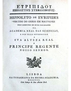 sadacosta-1612jc007_1.jpg