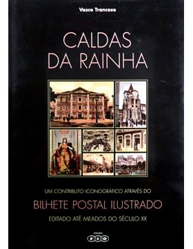 sadacosta-1612jr008_1.jpg