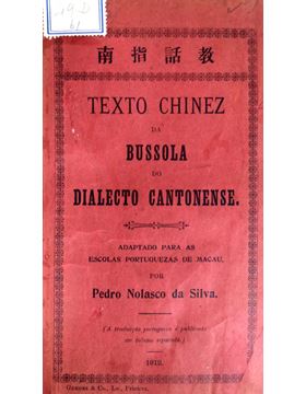sadacosta-1701jr007_1.jpg